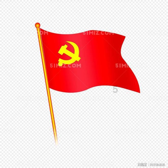 竞技游戏