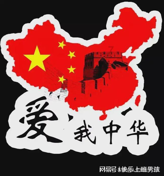 减肥餐不能吃什么游戏画面